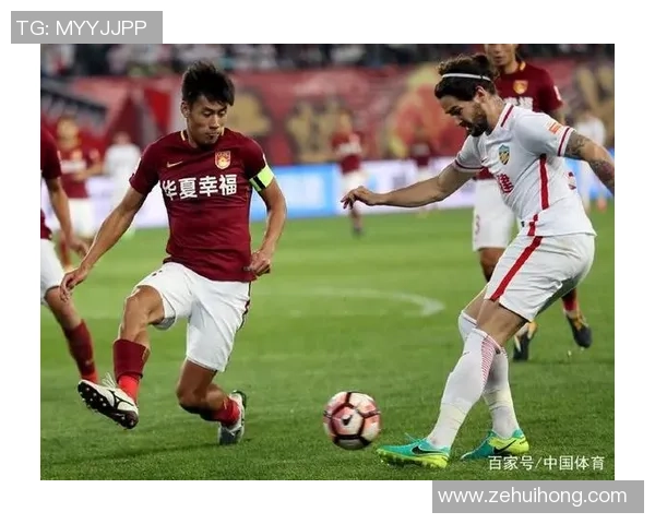 天津权健与华夏幸福的较量谁能在中超赛场上笑到最后